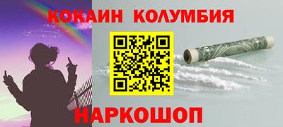 МДПВ Гуково