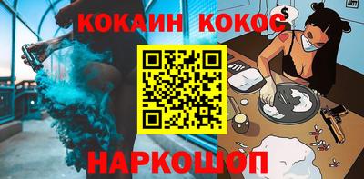 сатива Гулькевичи