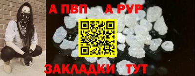 сатива Гулькевичи