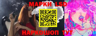 сатива Гулькевичи