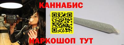 сатива Гулькевичи