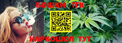 сатива Гулькевичи
