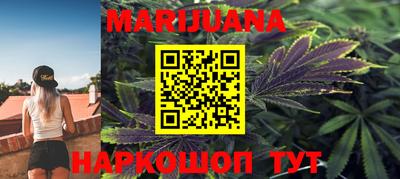 прущие грибы Гудермес