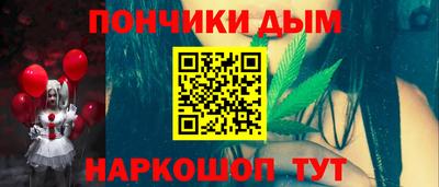 сатива Гулькевичи