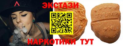 сатива Гулькевичи