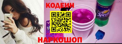 МДПВ Гуково