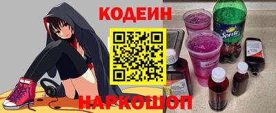 МДПВ Гуково