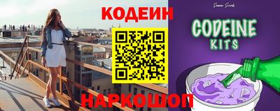 прущие грибы Гудермес
