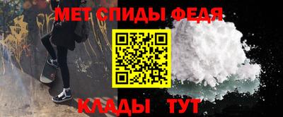 МДПВ Гуково