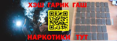 МДПВ Гуково