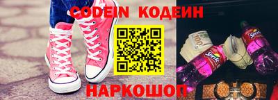 МДПВ Гуково
